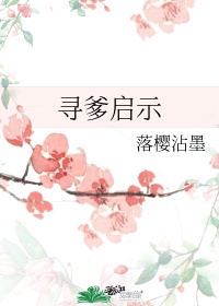 乡村大凶器赵强