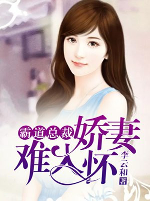 织田真子在线观看