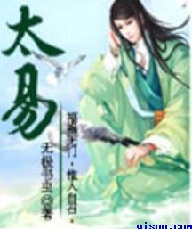 酒吧散台多少钱