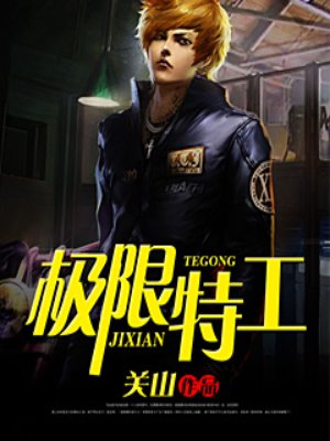 学生账号登录平台登录入口