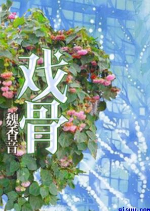 50度灰电影在线观看