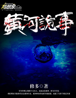 坐在紫到发黑的巨龙上写作业