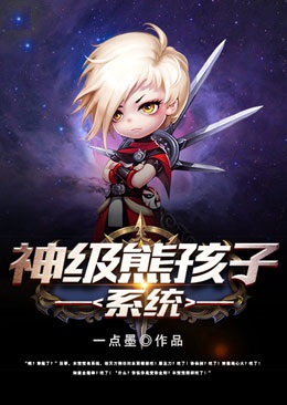 纪湘战四郎事件视频