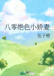 中国人娇小free性