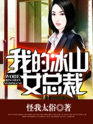 地暖