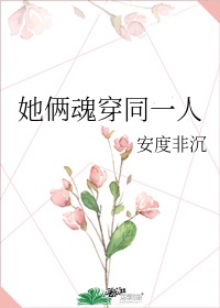 神将三国