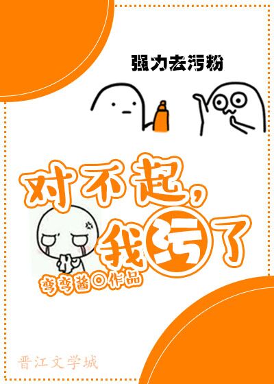 做你的爱人韩国版免费观看