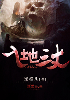 盘龙 小说txt下载