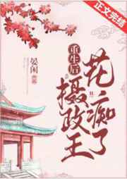 皮皮影视