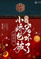 点击进入精彩内容跳转