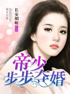 摩尔庄园网页游戏
