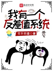 美女下部私密的图片无遮挡