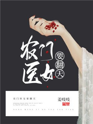 欧美禁忌