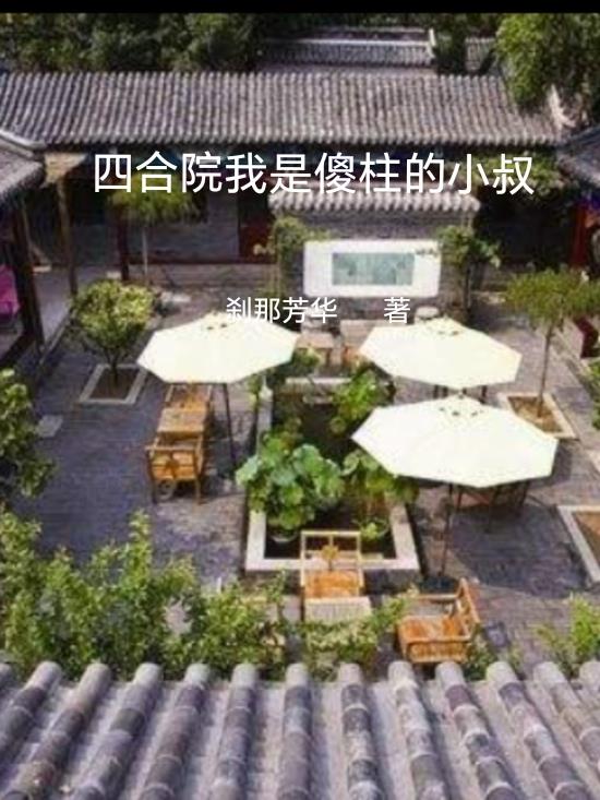 迷城电影完整版在线视频无删减