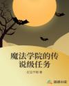 欧美电影在线