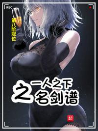 混沌葫芦藤