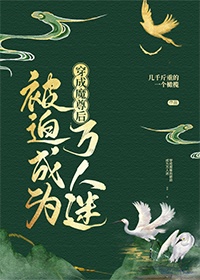奶糖直播app下载