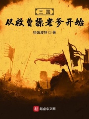 娇喘喊疼视频