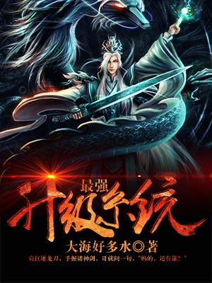 少女的心原文内容