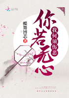 迷人的保姆在线播放