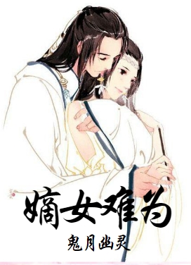 全职高手小说txt下载