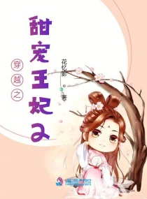 一门壮汉皆生子