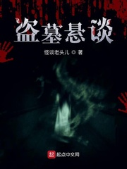 瞳りん