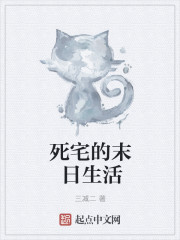 十七岁的天空
