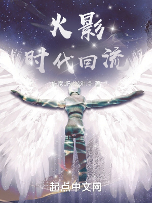 lanarhoades黑人系列电影