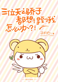尻妣视频