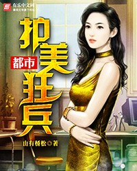 班主任让学生轮流当班长作文