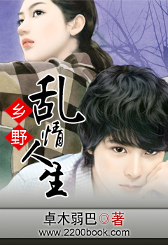 清梦压星河刀下留糖
