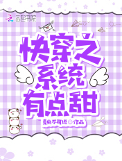 蛇王嗯不要要在这里
