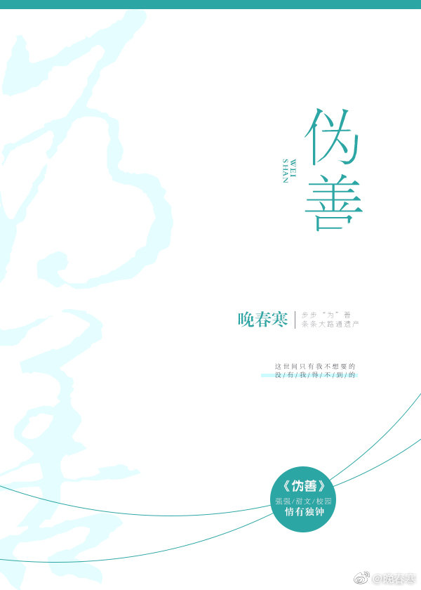 草莓视频下载下载