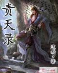 7727视频在线观看