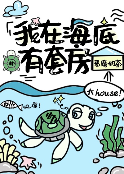 啊v视频在线观看