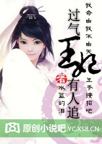 抖音一只狐狸直播突然开战视频