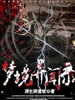 美女光屁屁无遮挡