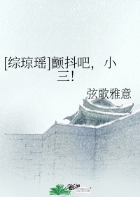 让女人性情大发的香水