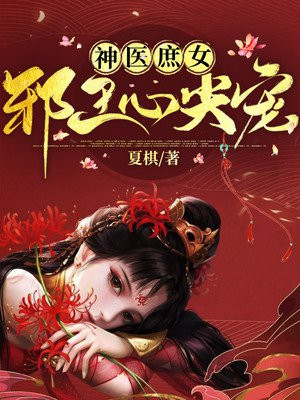 功不唐捐