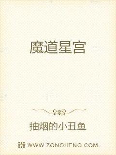 桃花直播在线观看免费播放