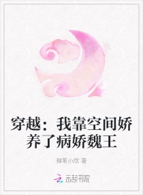 qiqise