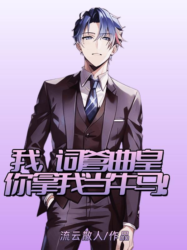 天涯部落