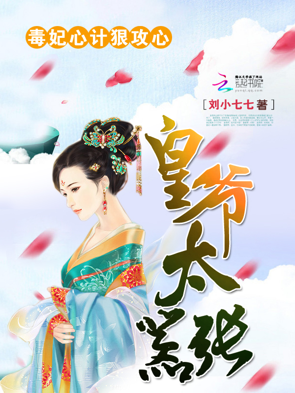 超凡蜘蛛侠1