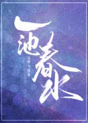 a级粗大硬长爽猛视频免费