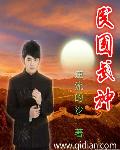 柳州莫青无删减视频