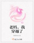 情事3电影