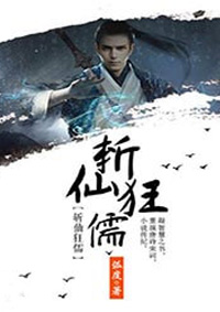 军宠首长好生猛请叫我萍大人