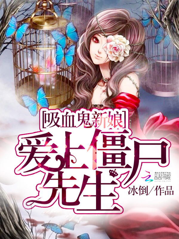 编辑部的故事免费观看完整版