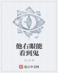 在街上他突然按了跳d遥控器